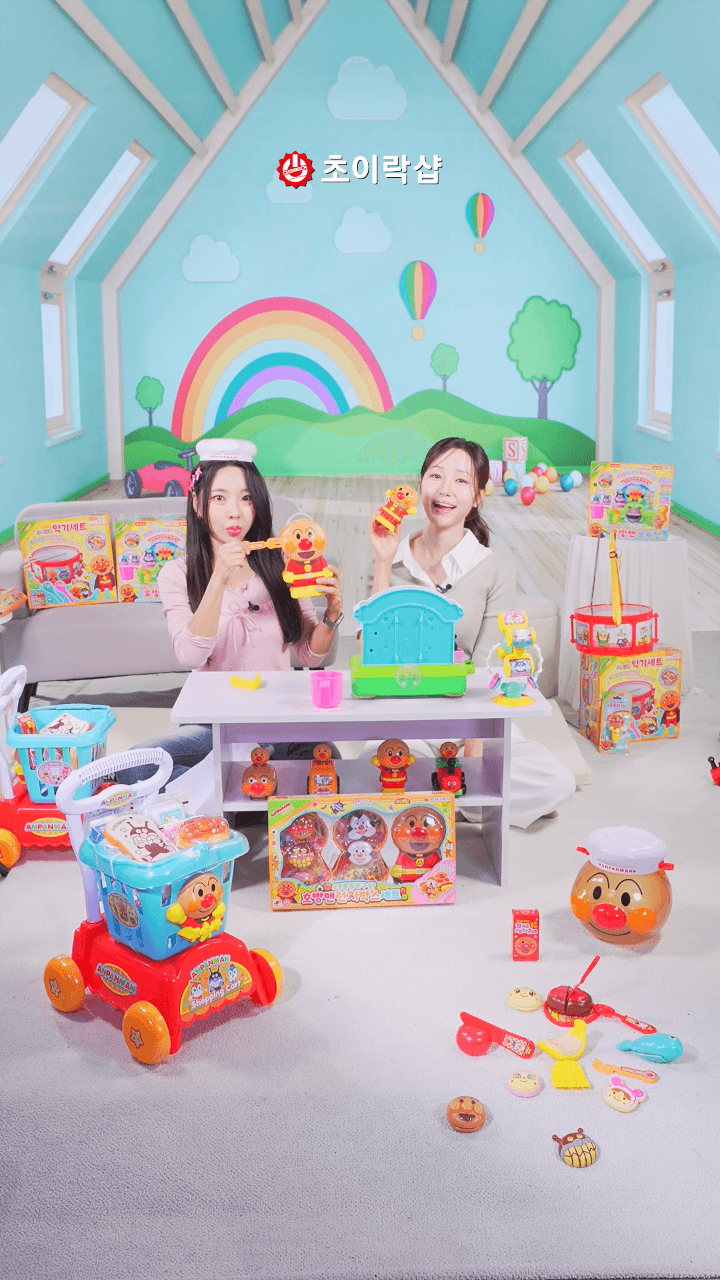 [네이버쇼핑라이브] 초이락