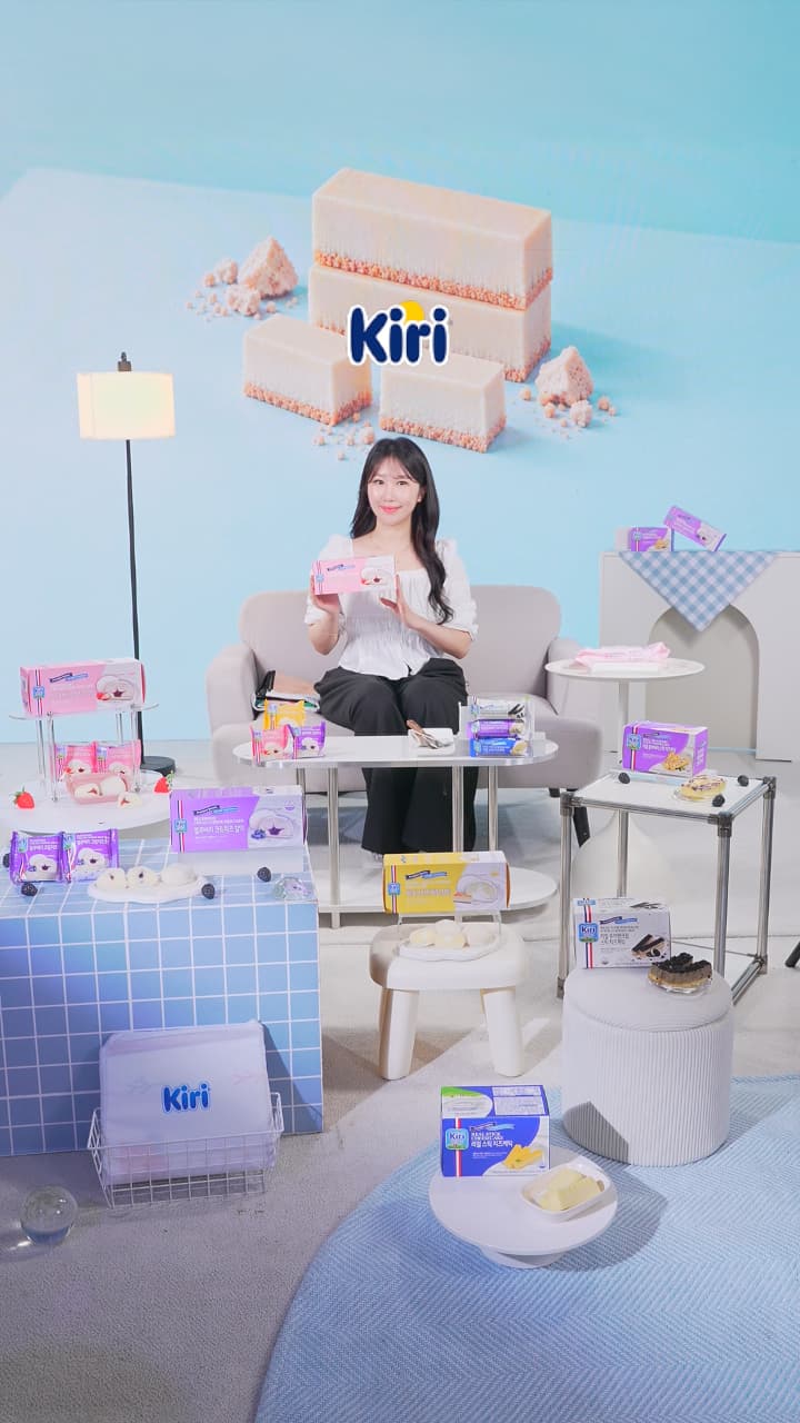 [네이버쇼핑라이브] 끼리 브랜드데이